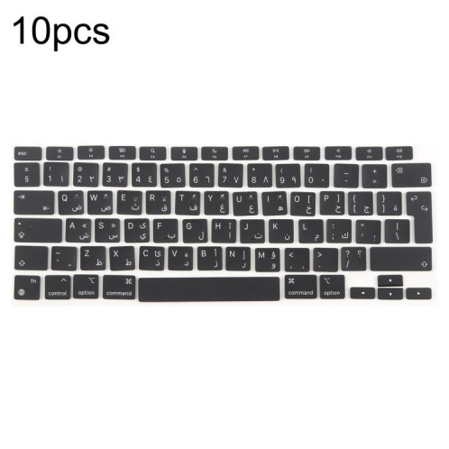 Lot de 10 touches de raccourci pour MacBook A2337 (version UK) (grandes touches) (langue : arabe) SH4201290-03